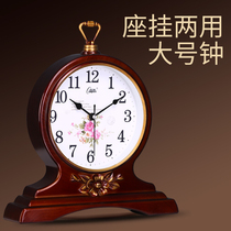 Conba silk seat bell living room big number hanging bell European style retro table clock modern creative pendulum muted clock table