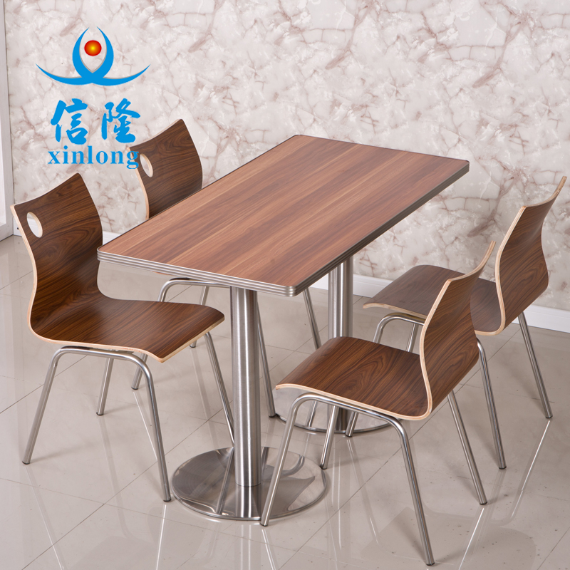 肯德基食堂奶茶甜品店餐厅餐桌椅子小吃店饭店快餐桌椅组合经济型,淘宝优惠券,粉丝福利购,淘宝优惠卷