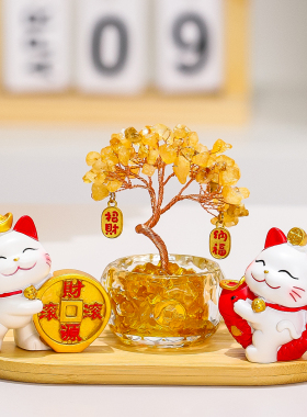 恺帅福气猫天然黄水晶发财树摆件