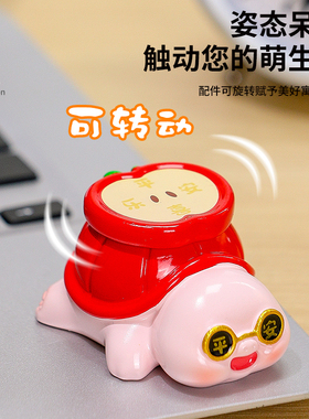 恺帅小乌龟桌面摆件情绪稳定神器