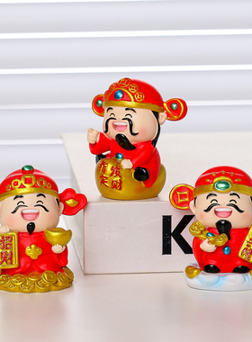 新中式福旺财神摆件办公桌面装饰