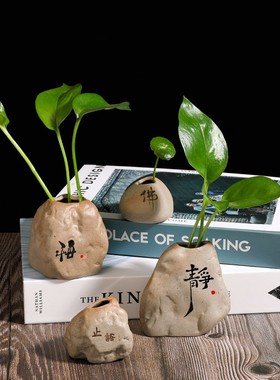 恺帅粗陶禅意中式客厅摆件