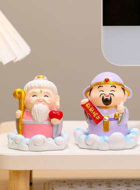 国潮风萌福气小神仙好寓意摆件