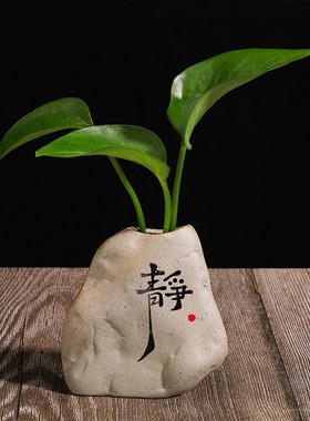 家居饰品禅意茶道茶具摆件客厅茶桌酒柜装饰品小摆设创意插花器皿