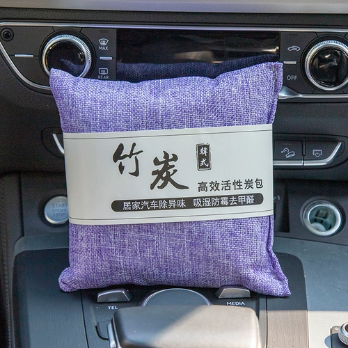 Бамбуковый угольный пакет поставляется по магазинам.