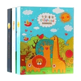 А4 прозрачный детский сад в прямом эфире