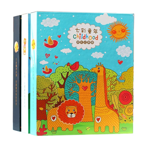 А4 прозрачный детский сад в прямом эфире