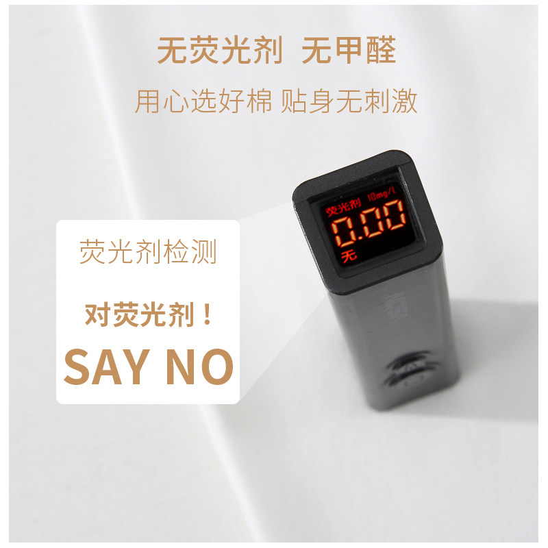 纯棉新生儿衣服礼盒夏季刚出生套盒 酷童拉米童装婴儿礼盒