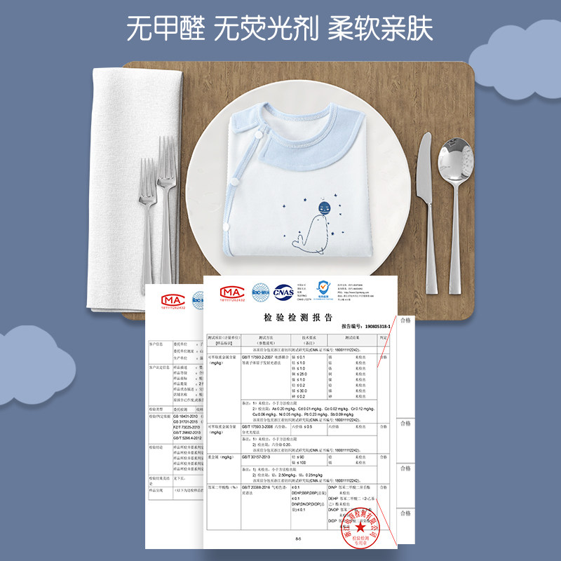 婴儿衣服纯棉套装秋冬刚出生礼盒 酷童拉米童装婴儿礼盒