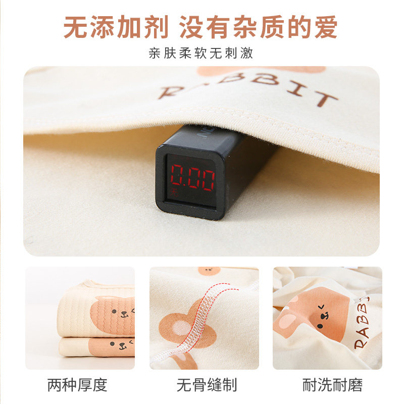  酷童拉米童装婴儿礼盒