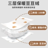 Детский демисезонный плащ, детская ветрозащитная накидка для выхода на улицу для мальчиков, толстовка с капюшоном