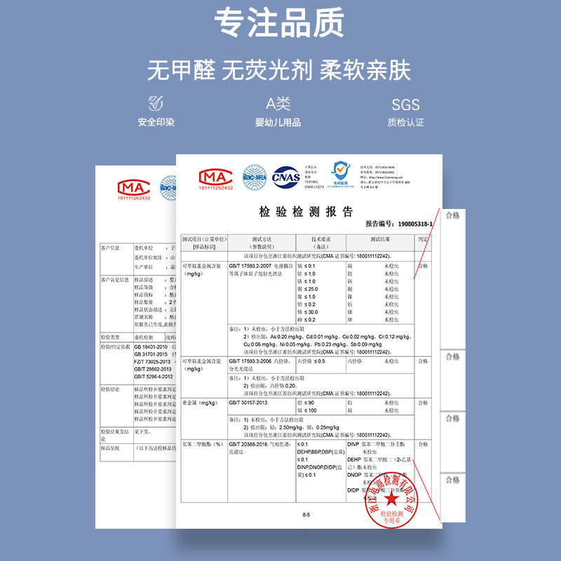 婴儿衣服礼盒刚出生秋冬满月套装男 酷童拉米童装婴儿礼盒
