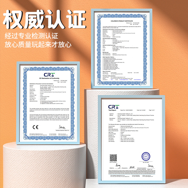 3d全息投影仪科学小实验套装小发明制作diy材料包儿童玩具小学生,淘宝优惠券,粉丝福利购,淘宝优惠卷