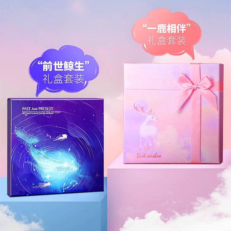 梦幻星空鲸鱼礼物火漆印章套装全套火漆蜡蜡粒章头新手工具熔炉垫板信封封口火星印章套装礼盒便宜,淘宝优惠券,粉丝福利购,淘宝优惠卷