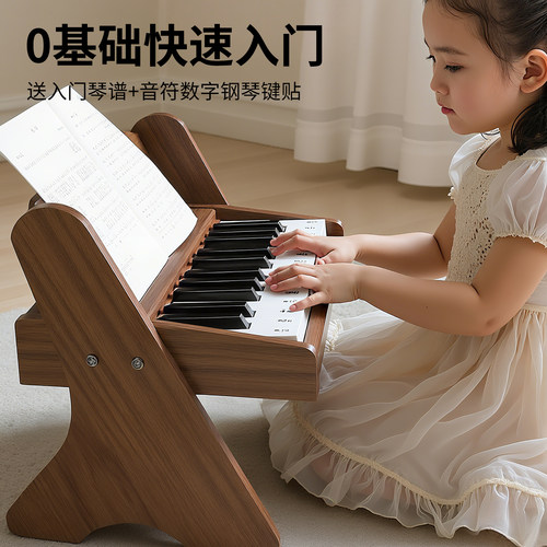 儿童钢琴宝宝木质电子琴男女孩子周岁生日礼物弹奏乐器玩具高颜值 - 图2