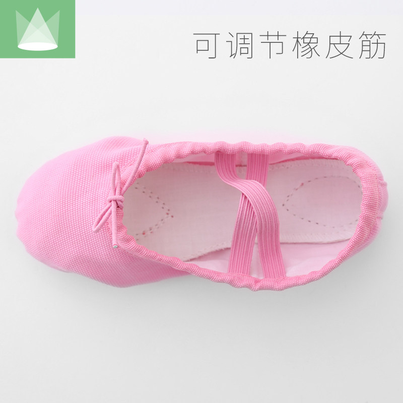 儿童女软底红色猫爪鞋女童芭蕾舞鞋 尚品琳芭蕾舞鞋