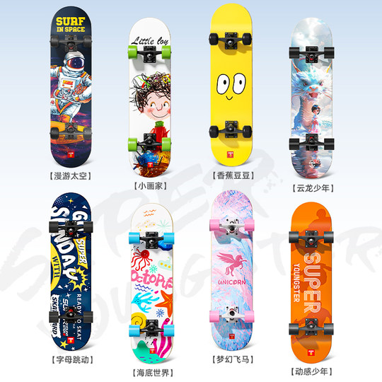 Beginners, professional skateboards, young champions, children and teenagers