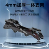 Профессиональные туфли для школьников подходит для мужчин и женщин для взрослых, роликовые коньки, подходит для студента