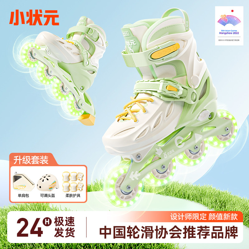 图2