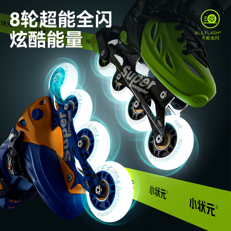 图4
