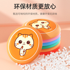 Фрисби 小状元儿童软飞盘幼儿园安全运动手抛盘卡通飞碟户外亲子互动