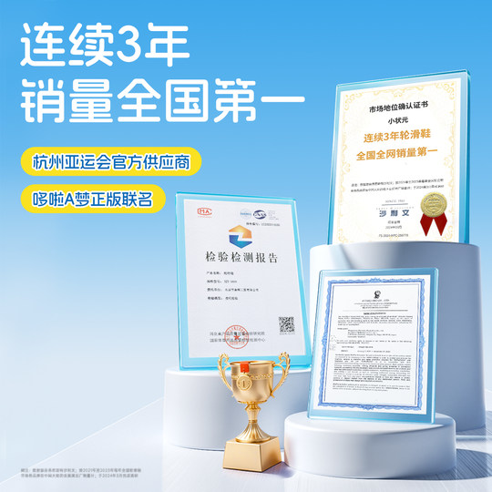 Genial modelo para principiantes con flash completo