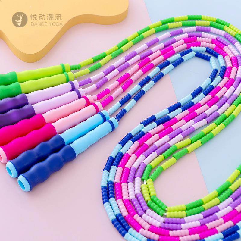 竹节跳绳幼儿园儿童专用软珠幼儿小学生花样散珠珠节跳绳 - 图2