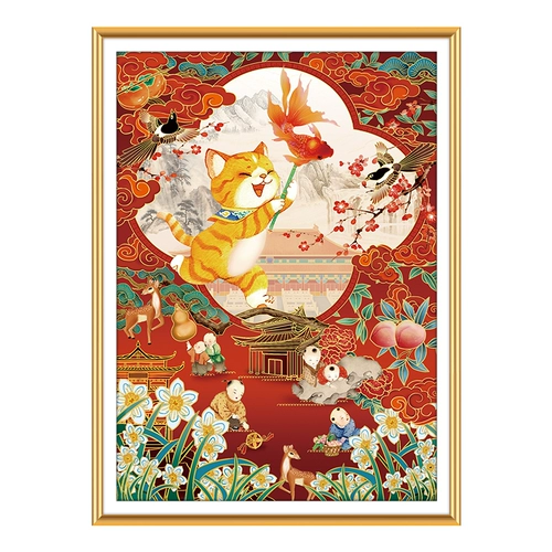 Fortune Forbidden City Royal Cat Cross Emllemery 2023 Новая линейная вышива