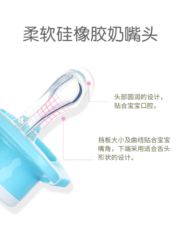 贝亲安抚硅胶新生儿宝宝安慰个奶嘴 巧可母婴奶嘴/安抚奶嘴