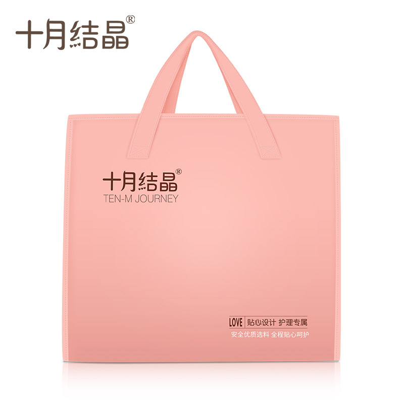 【21件】十月结晶全套装秋冬包待产包 巧可母婴待产包