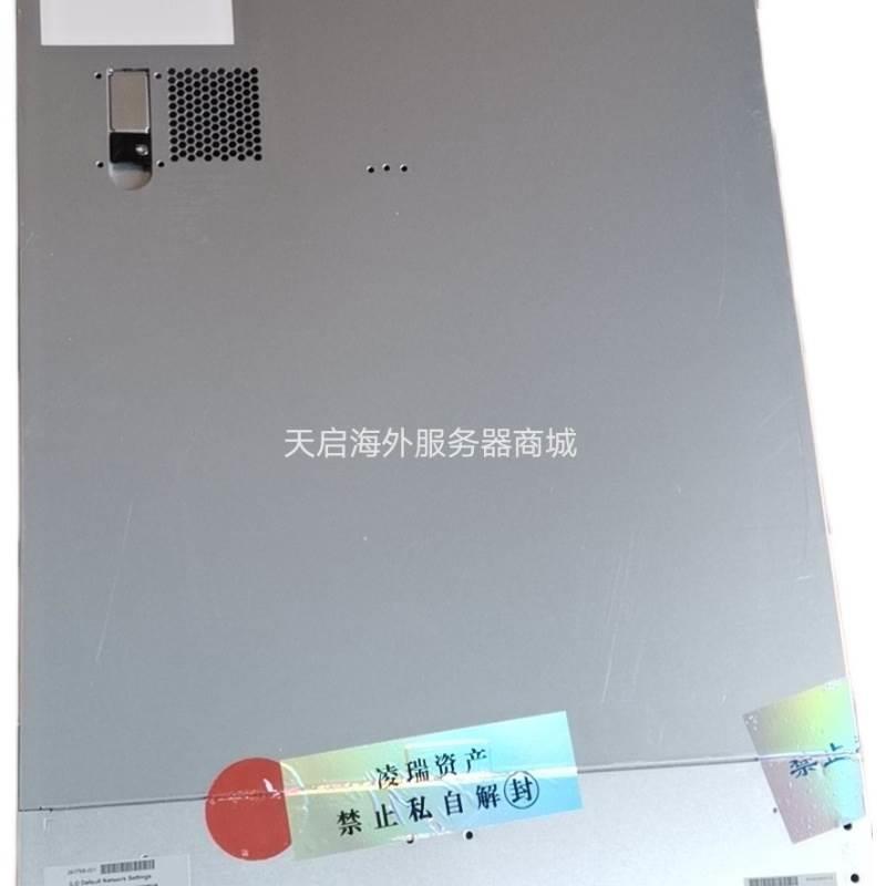 惠普/hp 360 g9 1u服务器准系统 主板500w电源 p440ar阵列卡询价 - 图3