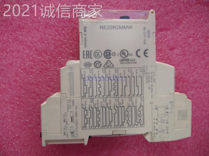 H施德 RE22R2间MMW时继电器0.1S-100延时继电器计耐时器原装进口-图2