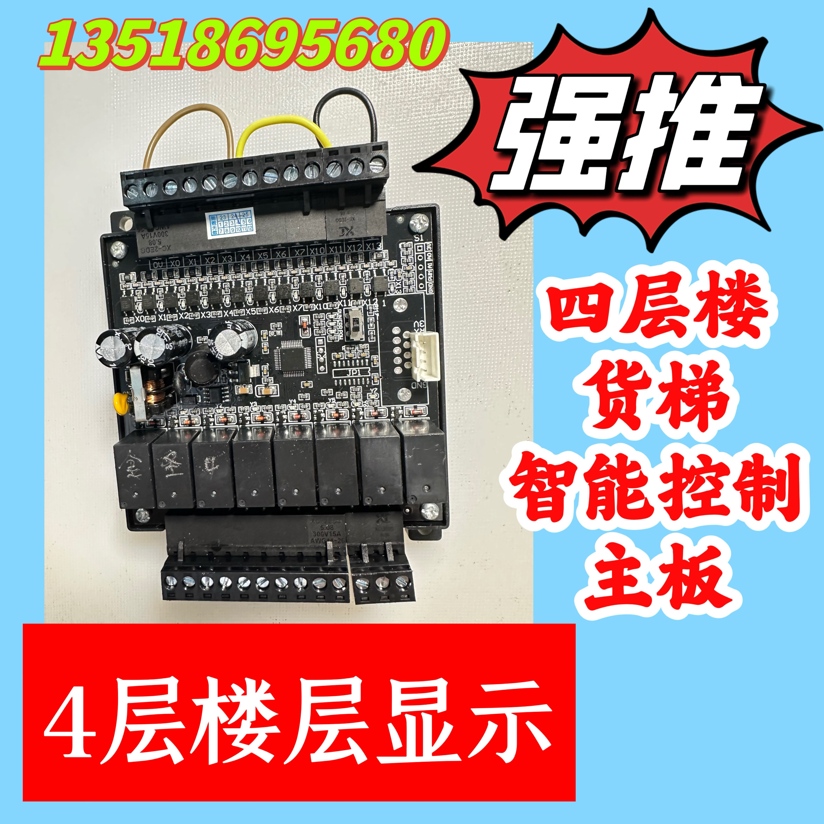 图2
