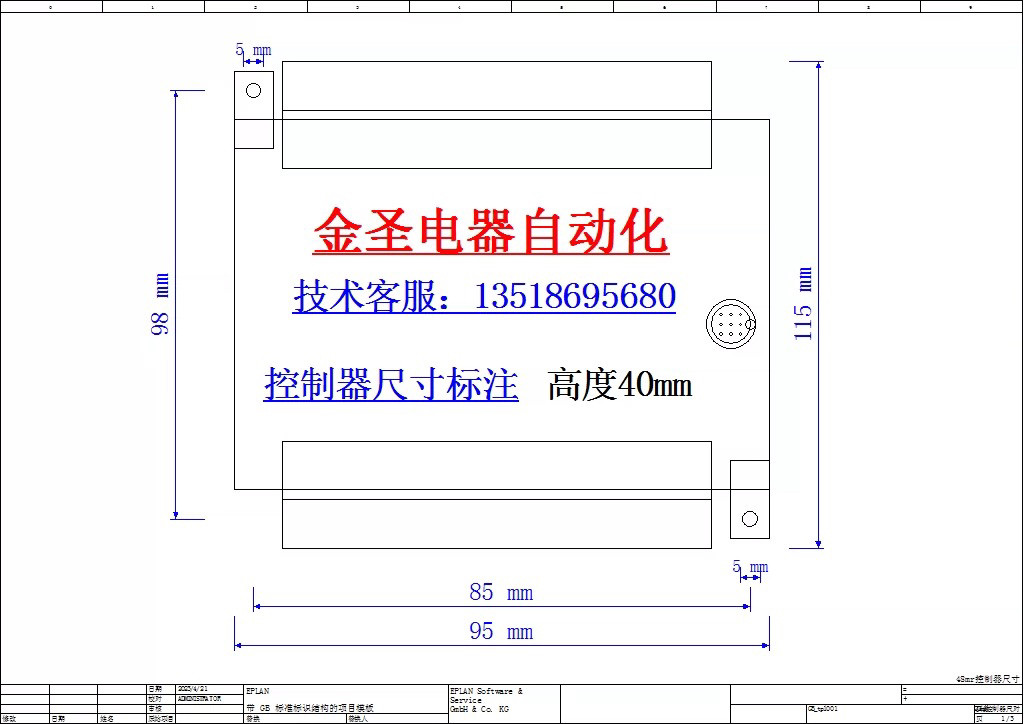 图5