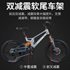 RALEIGH British children's bicycle for boys and girls, middle and large children 20 inches for primary and secondary school students 6-12 princess bicycle speed change