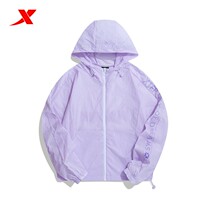 T step womens sunscreen with cap jacket 2022 Summer new light and light breathable skin cloister 978228140028