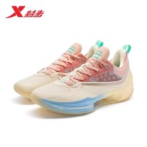 Special Step Travel Cloud 8 Basketball Shoes Mens Shoes 2024 Spring New Shock Absorbing Breathable Sports Sneakers 976119120002