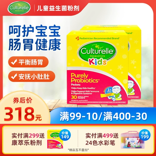 2 蠧 ulturelle cuile  嫔 嫔 嫔 嫔 2        舫 舫 舫     