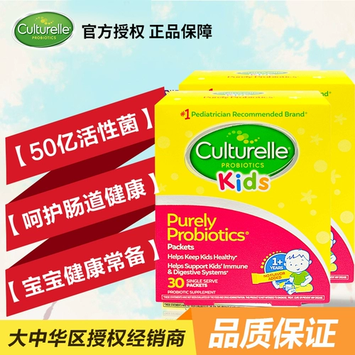 2 蠧 ulturelle cuile  嫔 嫔 嫔 嫔 2        舫 舫 舫     