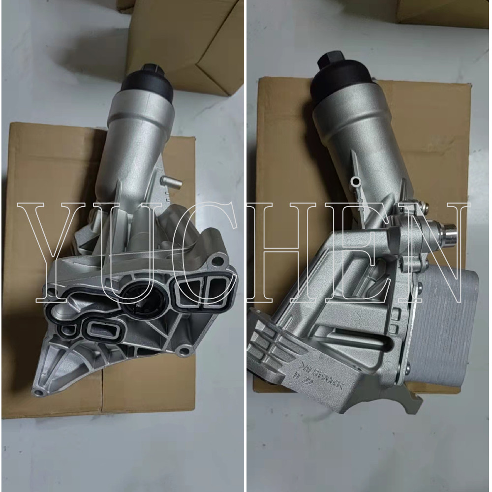 适用于宝马3系5系7系 B48机滤底座G30 G12机油散热器底座铝合金款