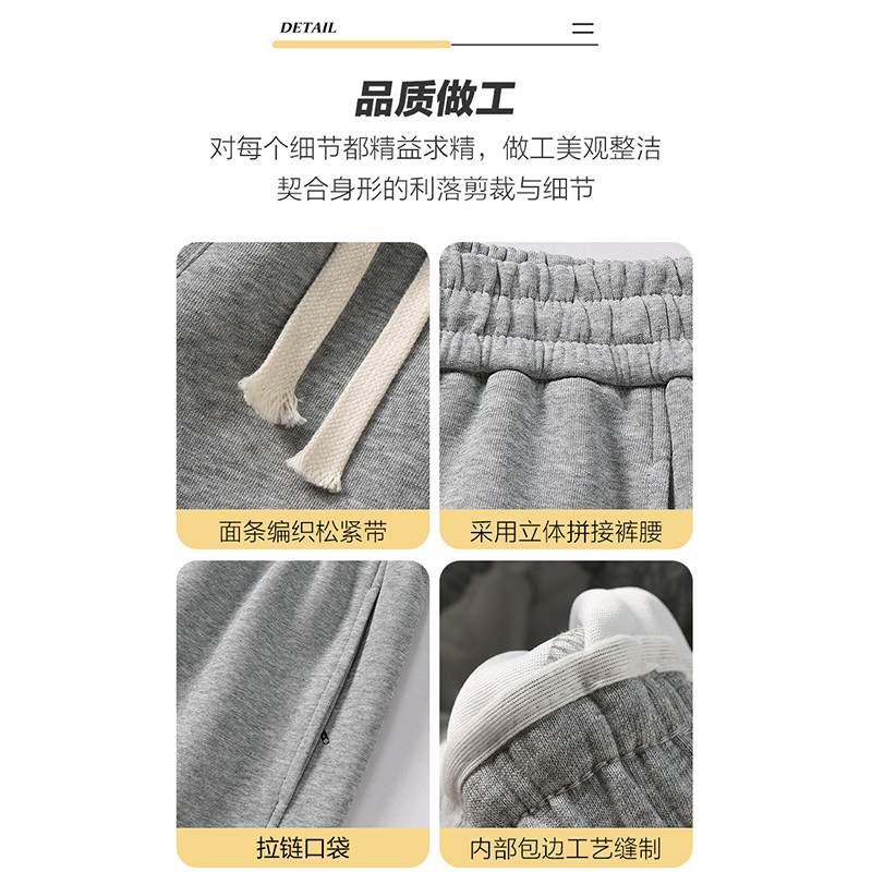 夏季薄款休闲裤男夏季薄款直筒卫裤宽松休闲束脚春秋季纯棉长裤 - 图3