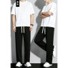 Summer thin style-teenagers straight-leg sweatpants men's style