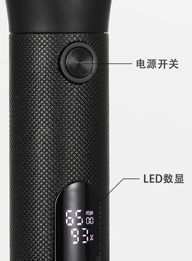 VGRusb充电电动理发器家用电推剪