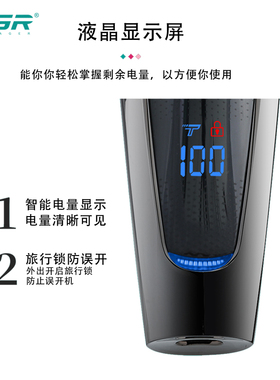 VGR剃头理发器新款油头电推剪