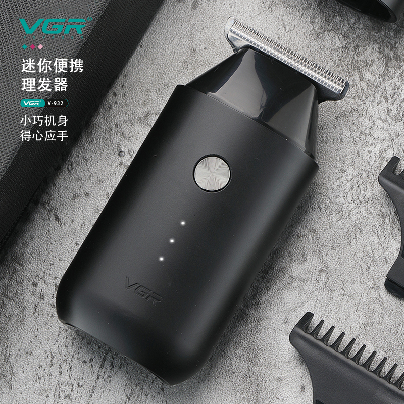 VGR电推剪旅行便携理发器USB充电理发剪家用电动理发器男士剃须刀