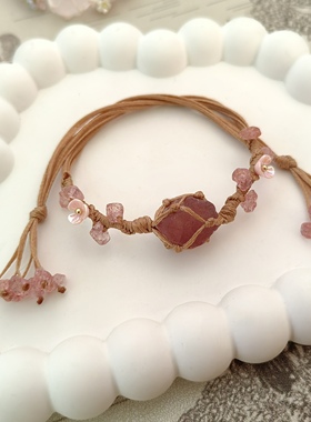 【鹤别青山】春日海棠原创天然草莓晶手工编织新款仙女闺蜜手绳