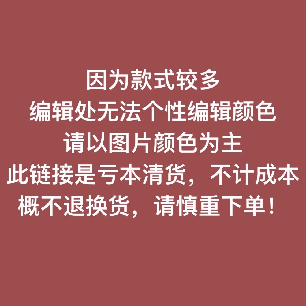 【特价清仓】春秋女童白色衬衫宝宝长袖格子上衣内搭儿童衬衣洋气 - 图1