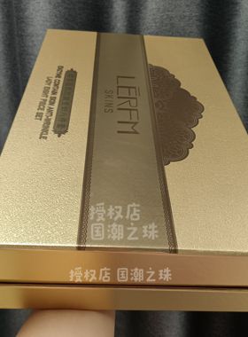 大牌护肤品套装贵妇紧致抗皱淡纹抗衰补水保湿滋养正品全套