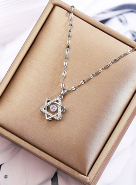 铜吊坠六芒星灵动钛钢时尚百搭