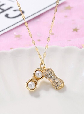 花生炫小虫钛钢嘴唇链女